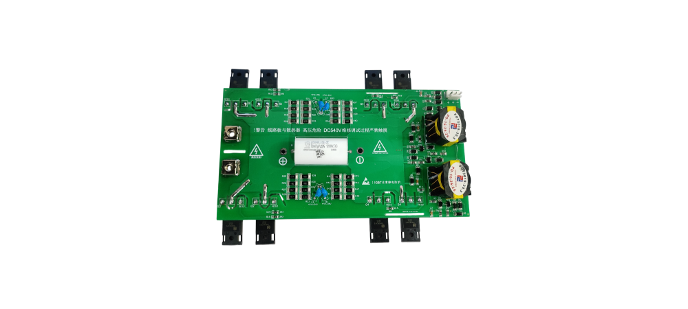 500A IGBT CARD by NG Weld